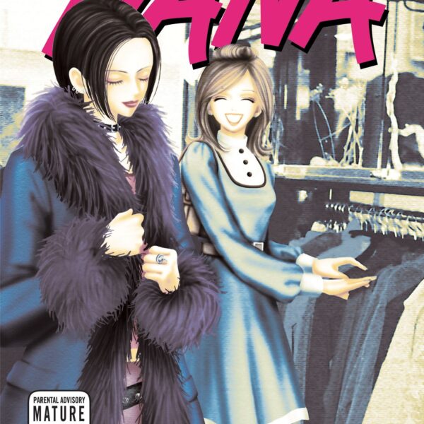 Nana: Reloaded Edition - Vol. 08