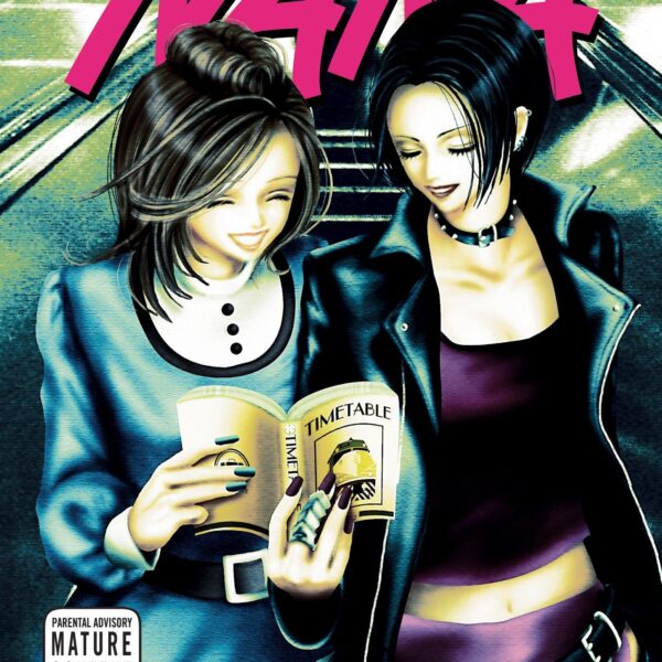 Nana: Reloaded Edition - Vol. 07