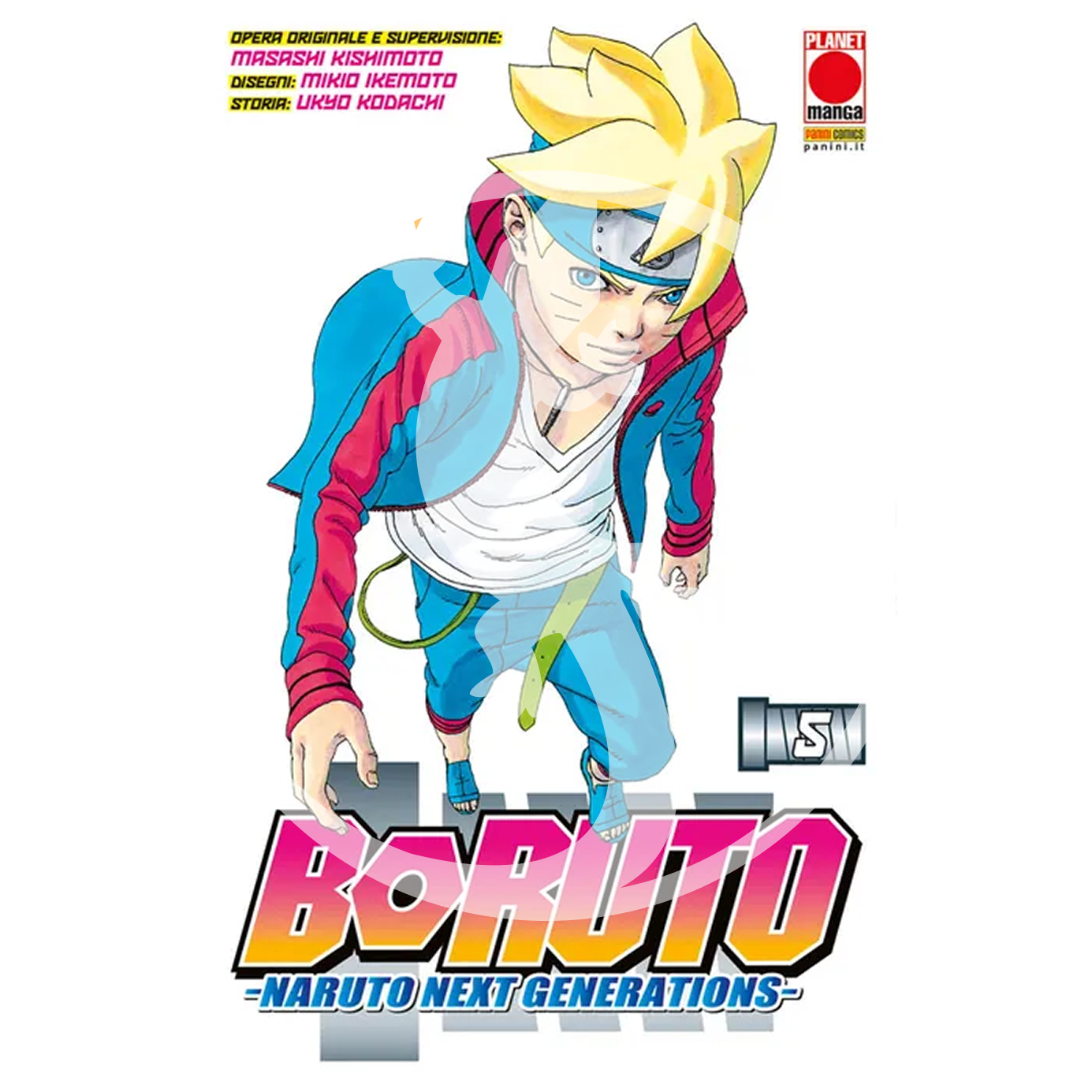 Boruto: Naruto Next Generation - Vol. 05