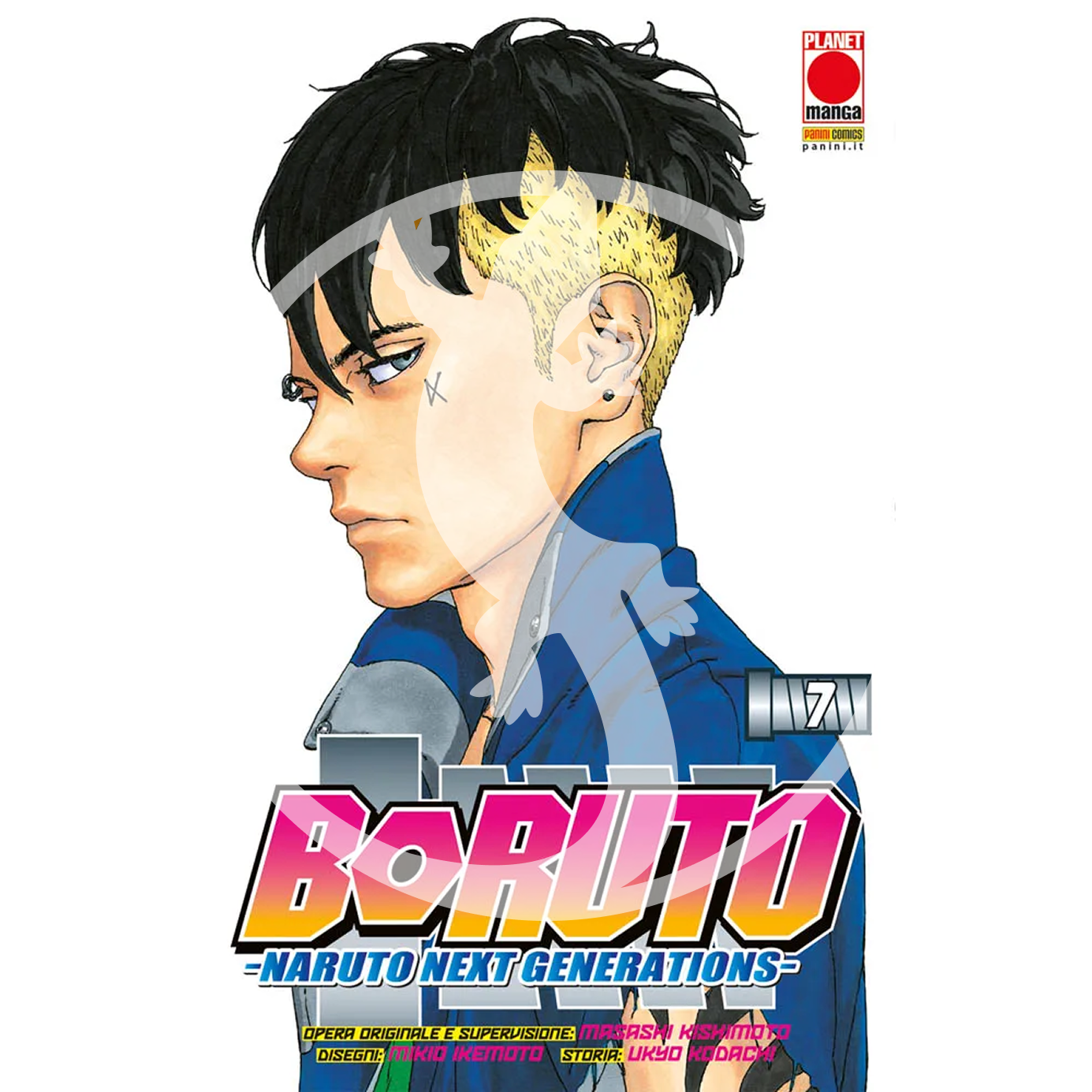Boruto: Naruto Next Generation - Vol. 07