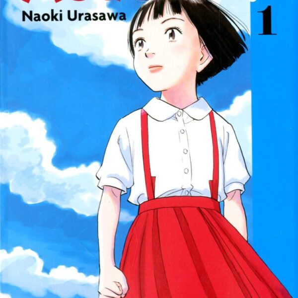 Asadora! - Vol. 01 Variant