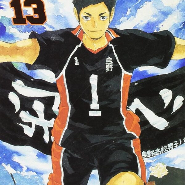 Let's haikyu!? L'asso del Volley - Vol. 13