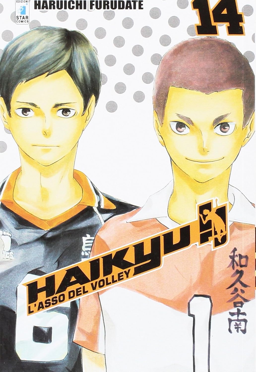 Let's haikyu!? L'asso del Volley - Vol. 14