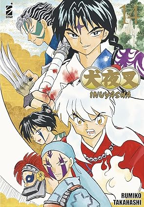 Inuyasha: Wide Edition - Vol. 14