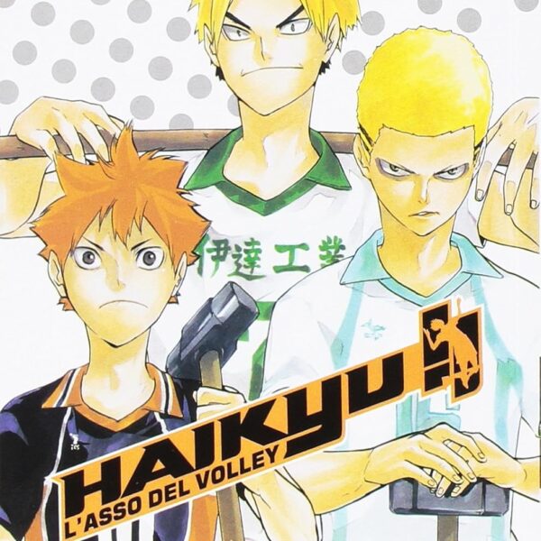 Let's haikyu!? L'asso del Volley - Vol. 15