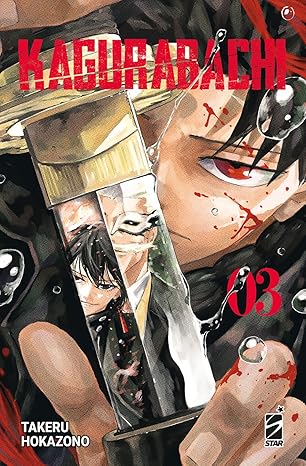 Kagurabachi - Vol. 03