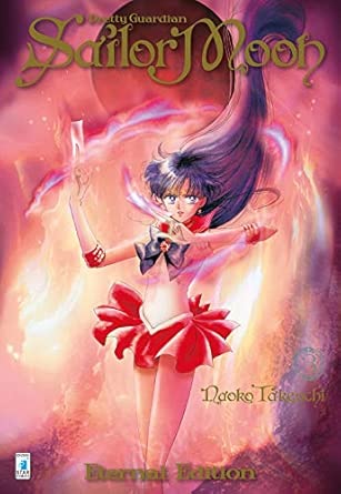Pretty Guardian Sailor Moon: Eternal Edition - Vol. 03