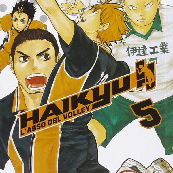 Let's haikyu!? L'asso del Volley - Vol. 05