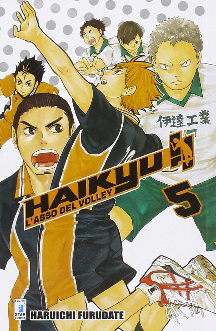 Let's haikyu!? L'asso del Volley - Vol. 05