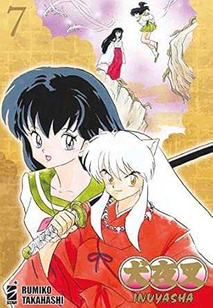 Inuyasha: Wide Edition - Vol. 07