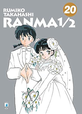 Ranma ½ - Vol. 20