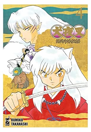 Inuyasha: Wide Edition - Vol. 04