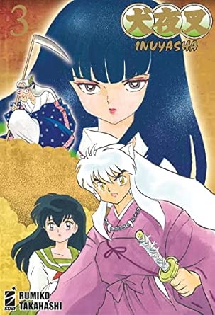 Inuyasha: Wide Edition - Vol. 03