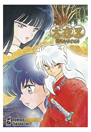 Inuyasha: Wide Edition - Vol. 10