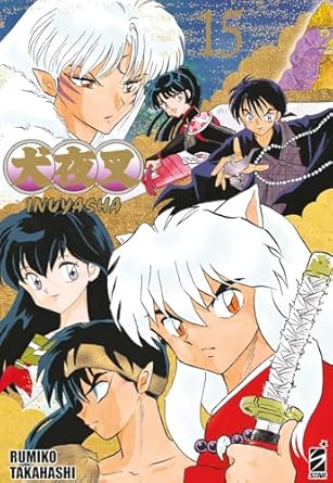 Inuyasha: Wide Edition - Vol. 15
