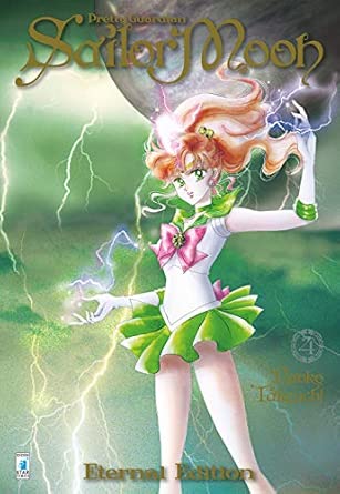Pretty Guardian Sailor Moon: Eternal Edition - Vol. 04