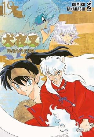 Inuyasha: Wide Edition - Vol. 19