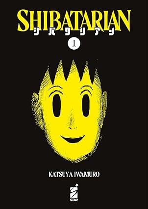 Shibatarian - Vol. 02 Variant