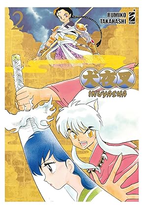 Inuyasha: Wide Edition - Vol. 02
