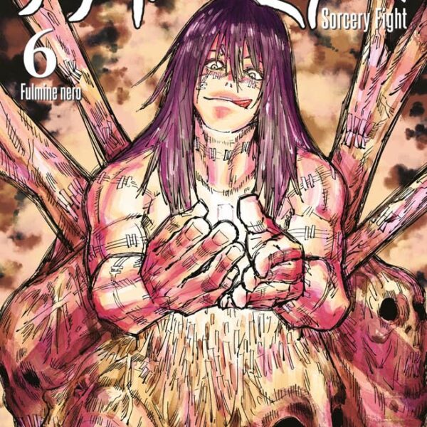 Jujutsu Kaisen - Vol. 06