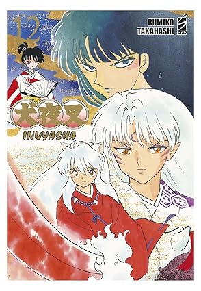 Inuyasha: Wide Edition - Vol. 12