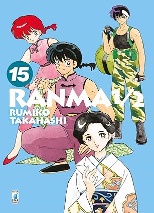 Ranma ½ - Vol. 15