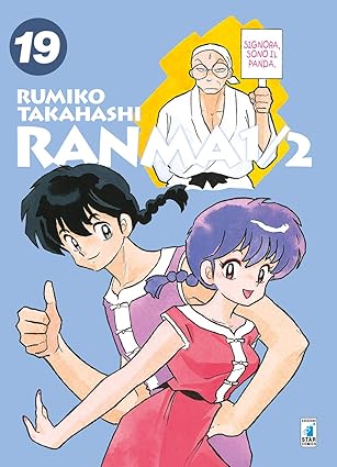 Ranma ½ - Vol. 19
