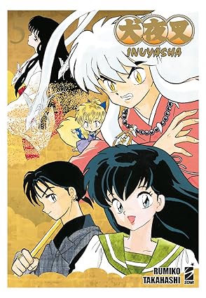 Inuyasha: Wide Edition - Vol. 05