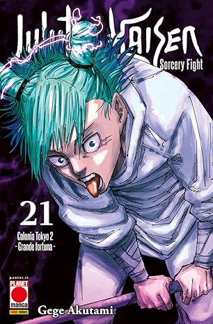 Jujutsu Kaisen - Vol. 21