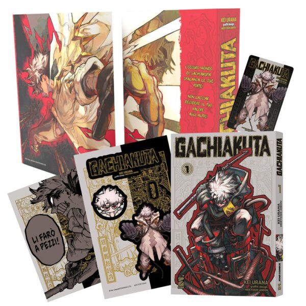 Gachiakuta - Vol. 01 Variant Cover Edition Box