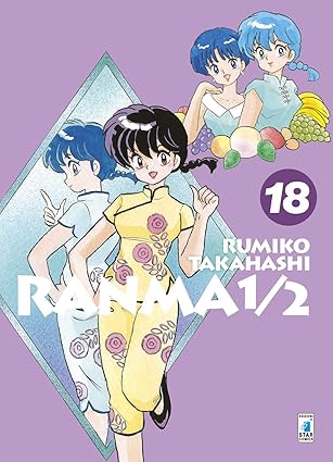Ranma ½ - Vol. 18