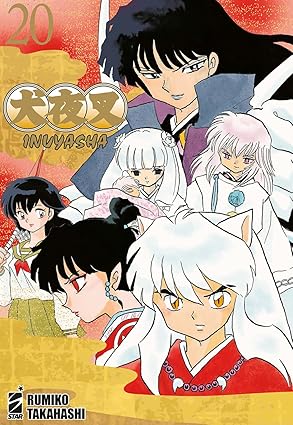 Inuyasha: Wide Edition - Vol. 20