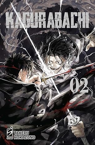 Kagurabachi - Vol. 02