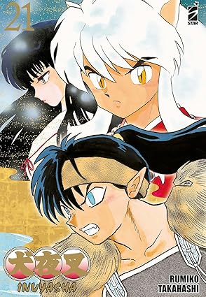 Inuyasha: Wide Edition - Vol. 21