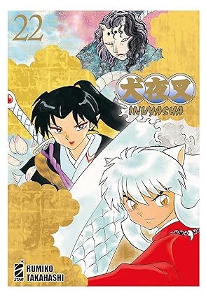 Inuyasha: Wide Edition - Vol. 22
