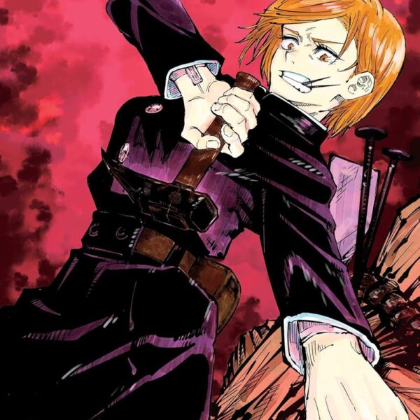 Jujutsu Kaisen - Vol. 03