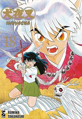 Inuyasha: Wide Edition - Vol. 18