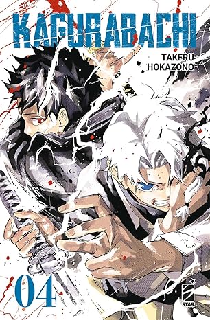Kagurabachi - Vol. 04