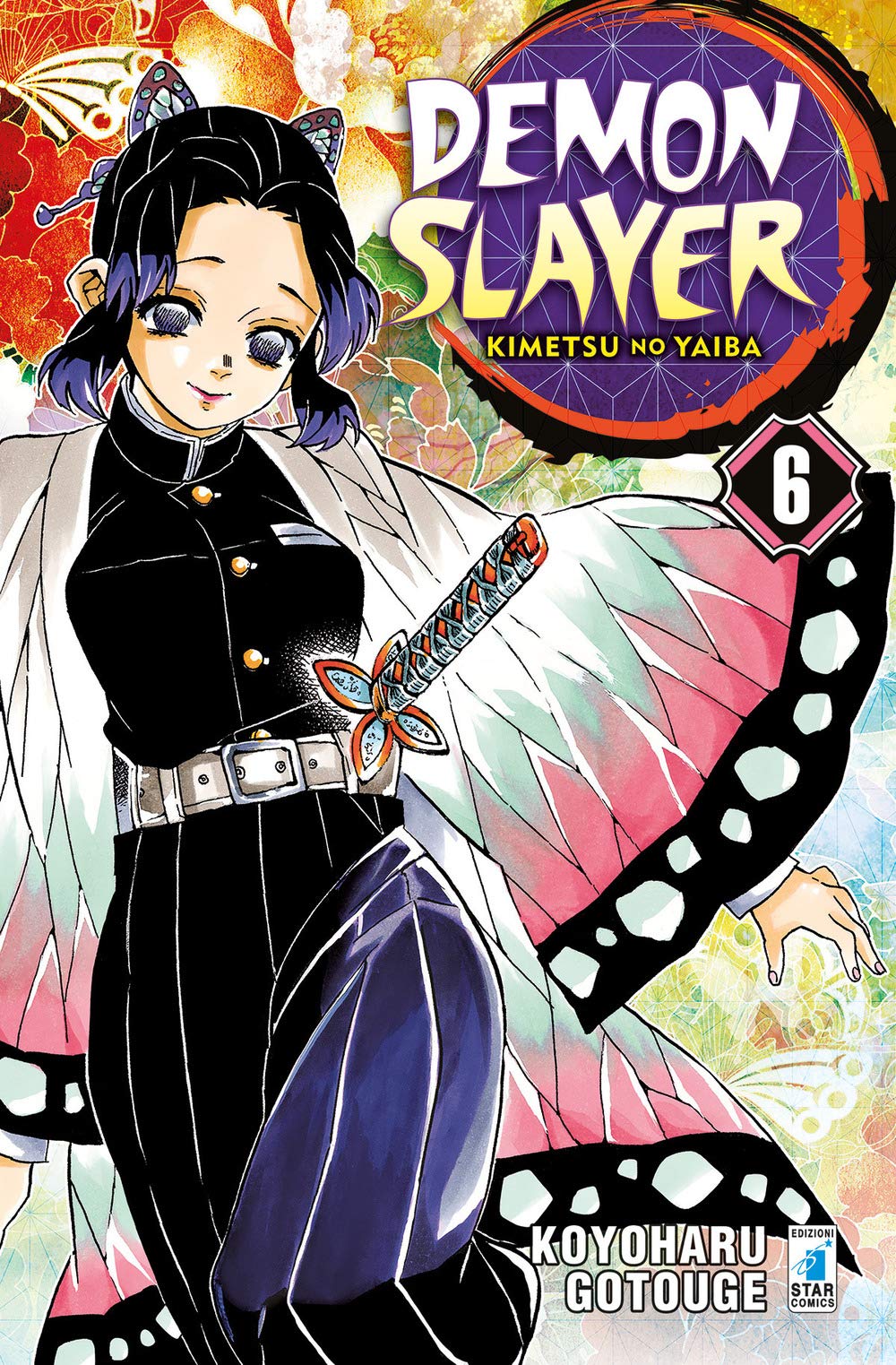 Demon Slayer: Kimetsu No Yaiba - Vol. 06
