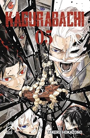 Kagurabachi - Vol. 05