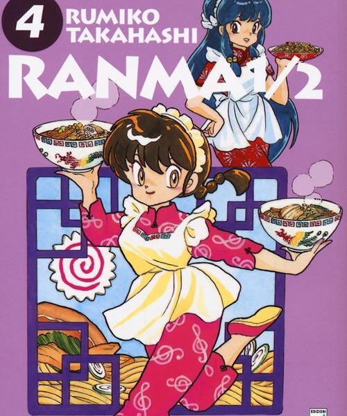 Ranma ½ - Vol. 04
