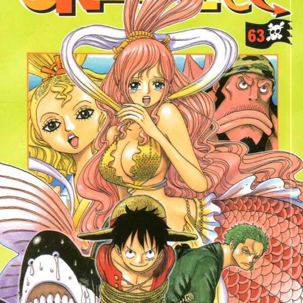 One Piece: Serie Blu - Vol. 63 - Young 216