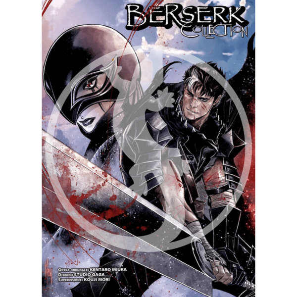 Berserk Collection: Checchetto - Vol. 42 Variant Cover