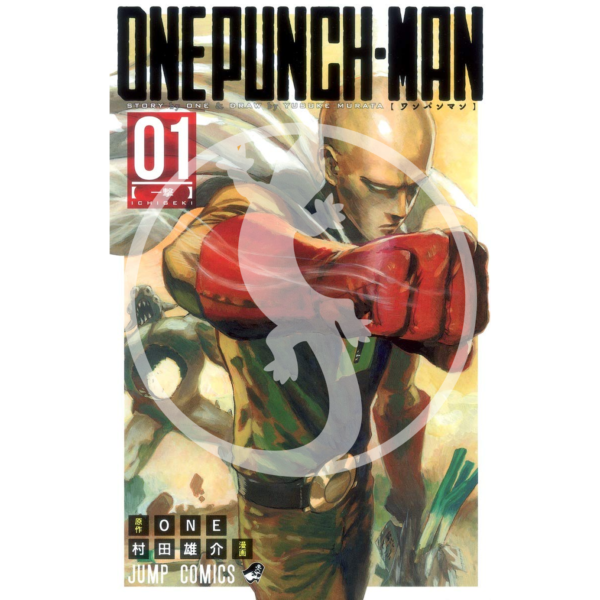 One Punch Man - Vol. 01 Ed. Giapponese