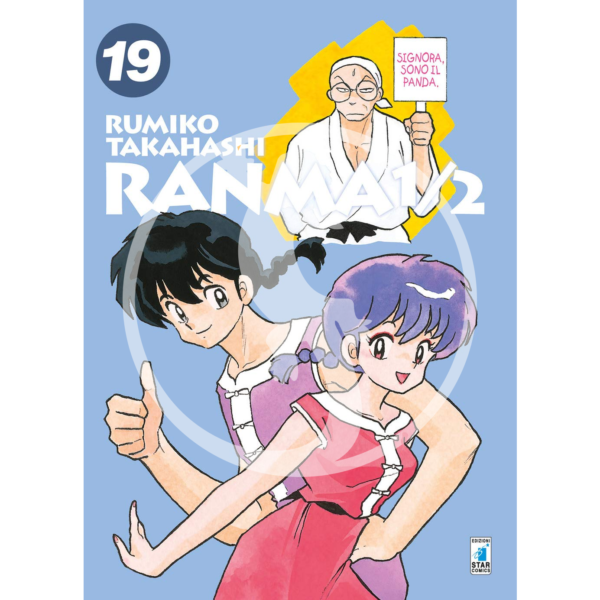 Ranma ½ - Vol. 19