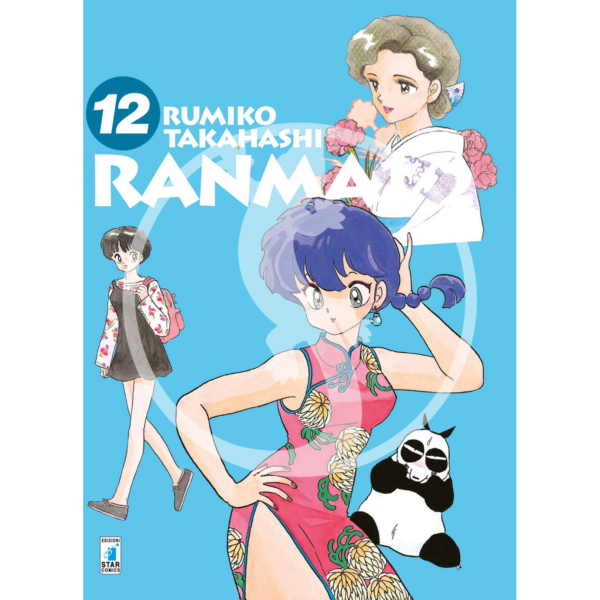 Ranma ½ - Vol. 12