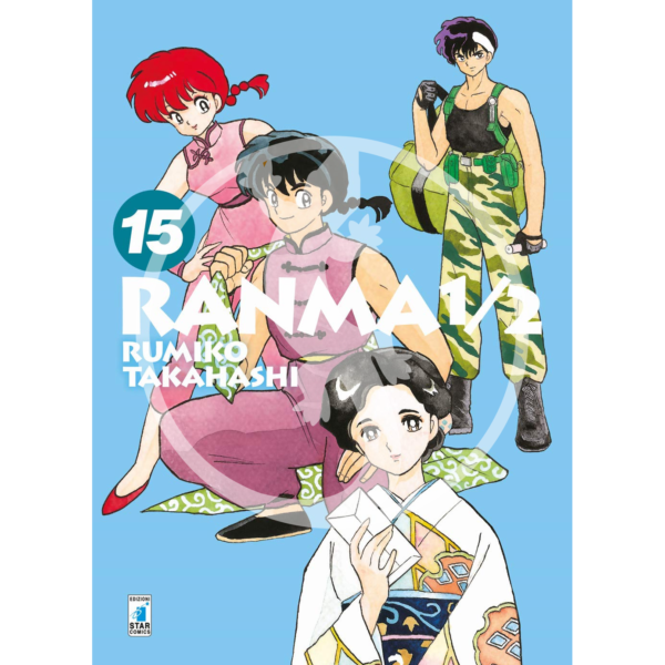 Ranma ½ - Vol. 15
