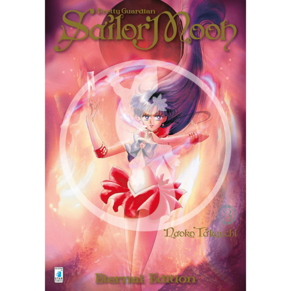 Pretty Guardian Sailor Moon: Eternal Edition - Vol. 03