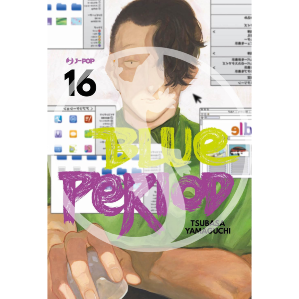 Blue Period - Vol. 16