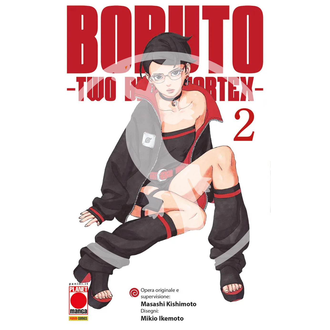 Boruto: Two Blue Vortex - Vol. 02